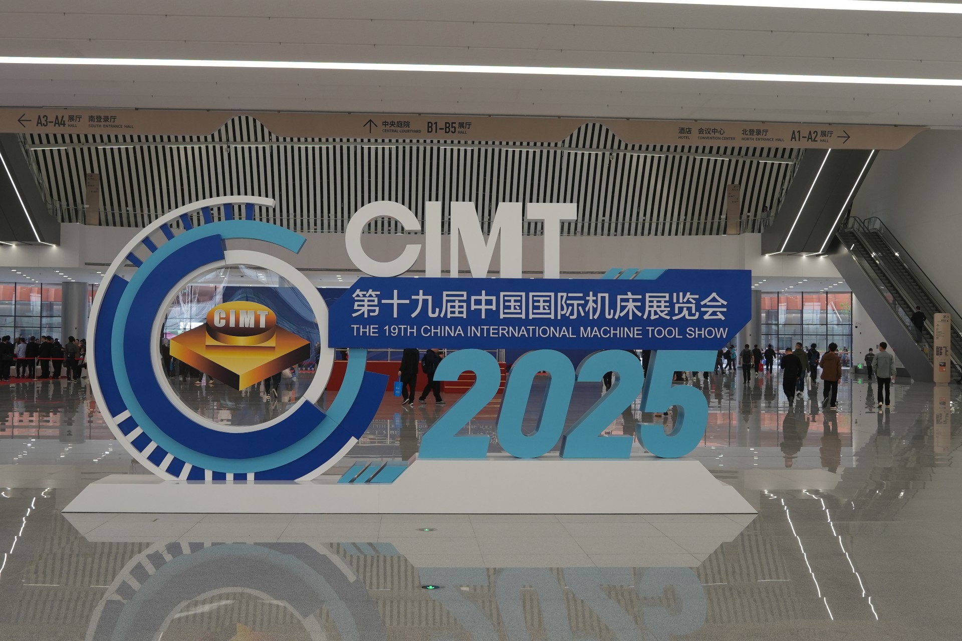 2025 CIMT TSENSE 0