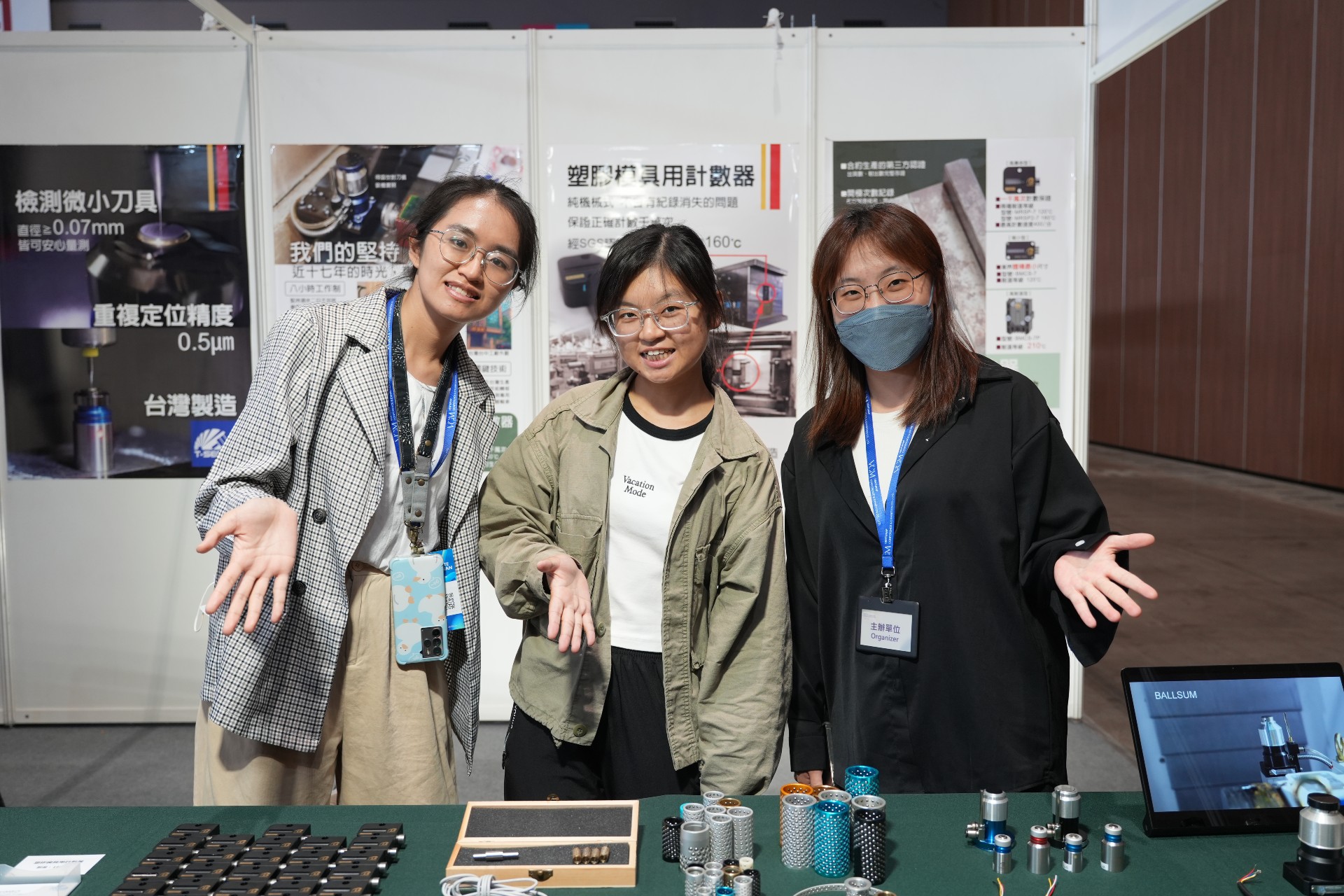 2025 PMT TSENSE 10