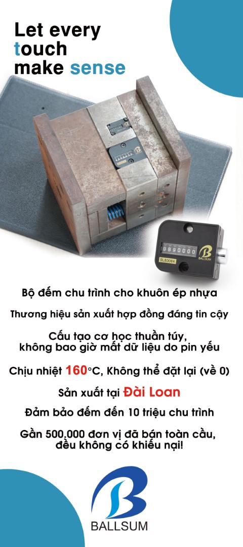 VIMF æµ·å ± 2